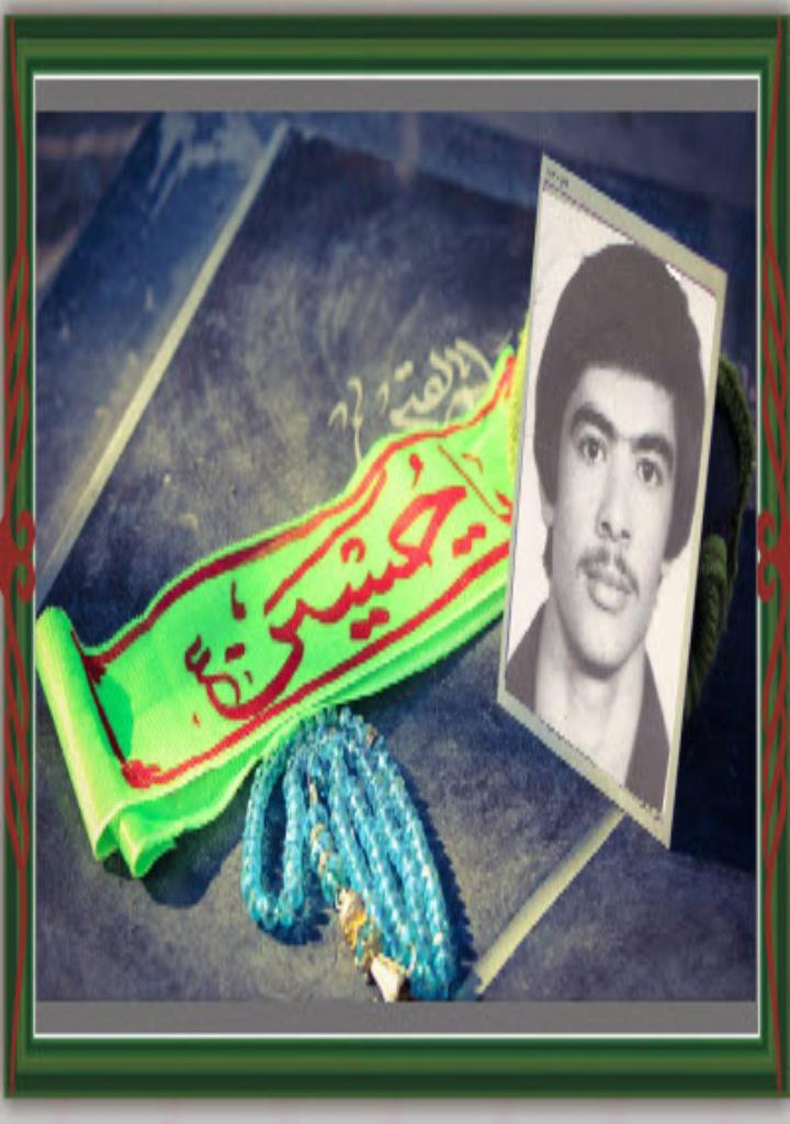 فاقد تصویر